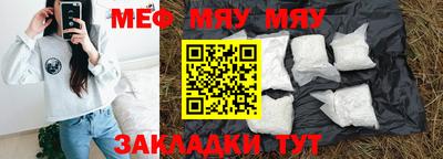 гашиш Ликино-Дулёво