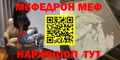 соль курить ск Лесосибирск