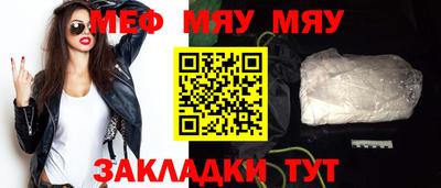 героин Ливны