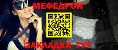 гашиш Ликино-Дулёво