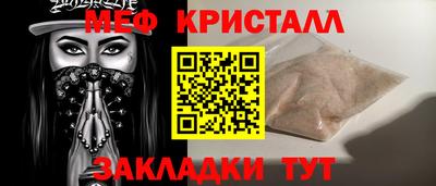 гашиш Ликино-Дулёво