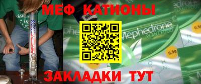 соль курить ск Лесосибирск