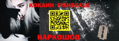 гашиш Ликино-Дулёво