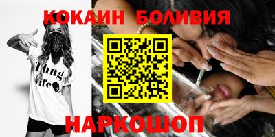гашиш Ликино-Дулёво