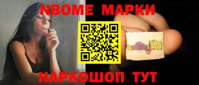 гашиш Ликино-Дулёво