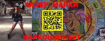 гашиш Ликино-Дулёво
