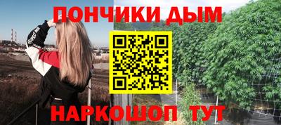 гашиш Ликино-Дулёво