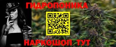 героин Ливны