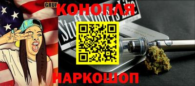 соль курить ск Лесосибирск