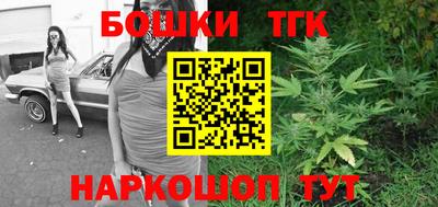 героин Ливны