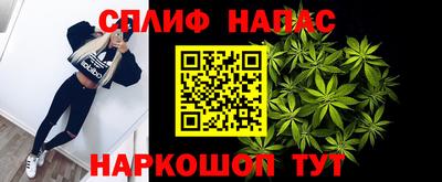 гашиш Ликино-Дулёво