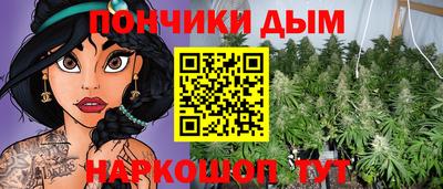 соль курить ск Лесосибирск