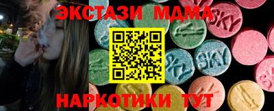 героин Ливны
