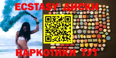 гашиш Ликино-Дулёво