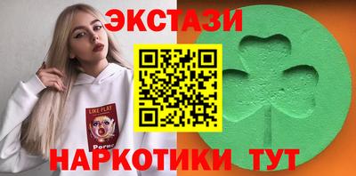 героин Ливны
