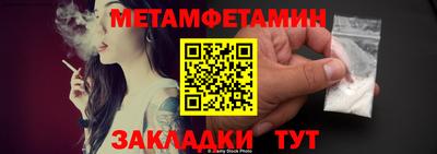 героин Ливны