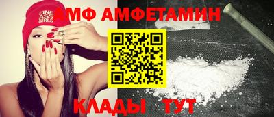 соль курить ск Лесосибирск