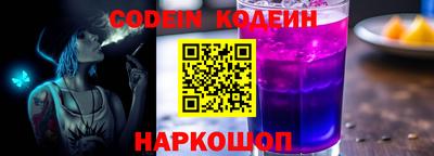 гашиш Ликино-Дулёво