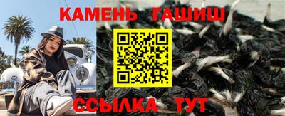 соль курить ск Лесосибирск