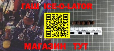 соль курить ск Лесосибирск