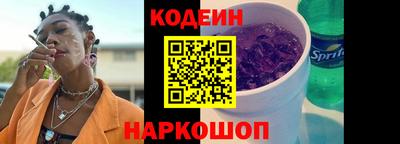 гашиш Ликино-Дулёво