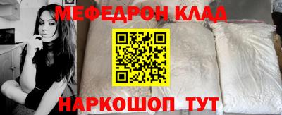 героин Ливны
