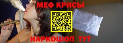 героин Ливны