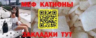 гашиш Ликино-Дулёво