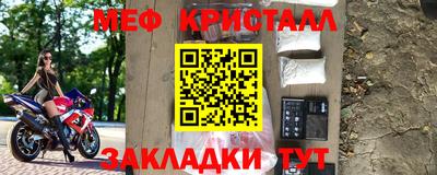 героин Ливны